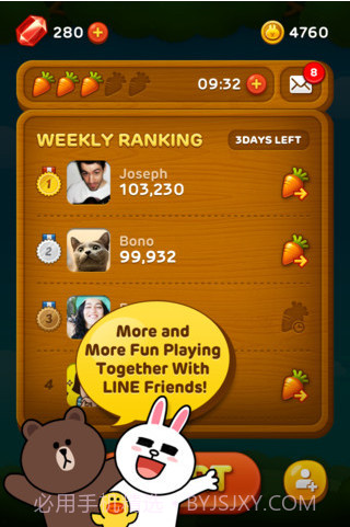 LINE Bubble泡泡龙截图2