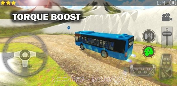 越野巴士停车场截图2