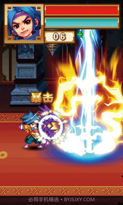 剑仙情缘截图3 剑仙情缘截图3