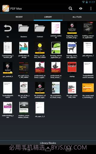 PDF Max阅读器截图2