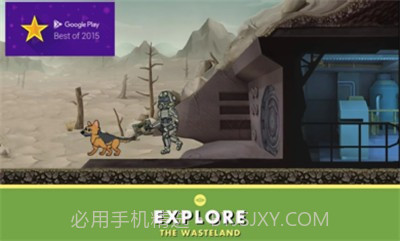 辐射避难所2截图3 辐射避难所2截图3