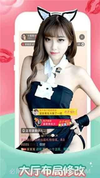 palipali轻量版截图2