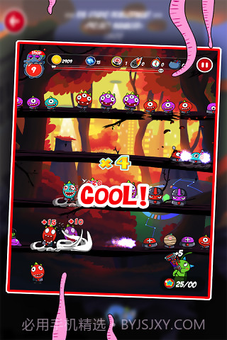 拯救罗奇截图4 拯救罗奇截图4