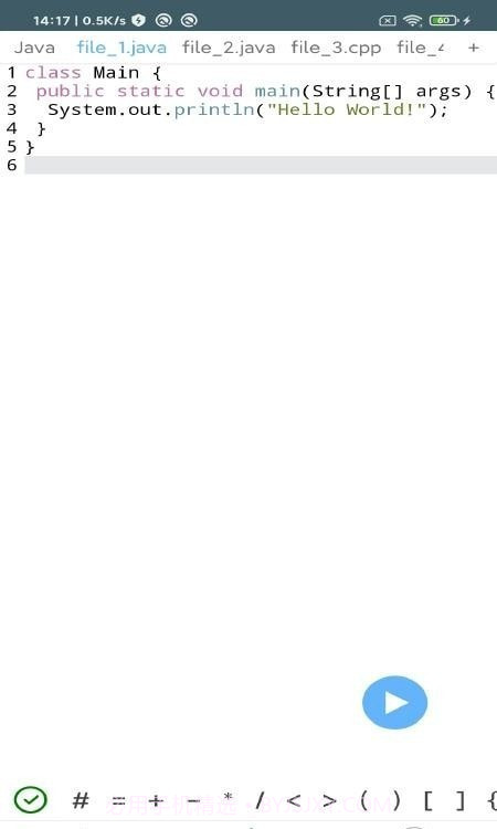 VICode代码编辑器截图5 VICode代码编辑器截图5