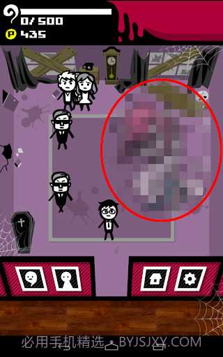 OBK酱的鬼怪育成屋截图1 OBK酱的鬼怪育成屋截图1