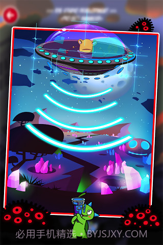 拯救罗奇截图5 拯救罗奇截图5