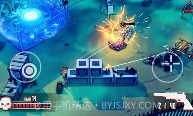 尘烟霓虹免费版截图3 尘烟霓虹免费版截图3