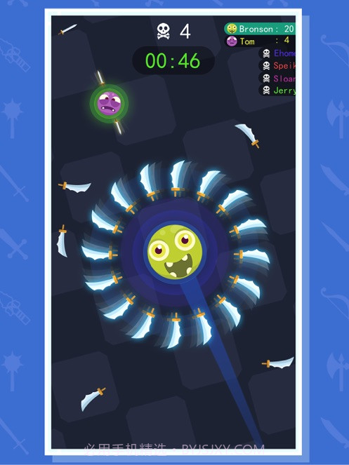 爆炸球球大作战截图3 爆炸球球大作战截图3