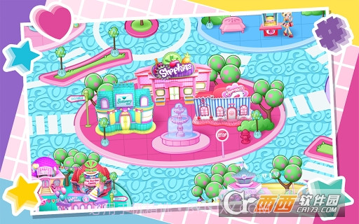 购物精灵欢乐园官网版截图3