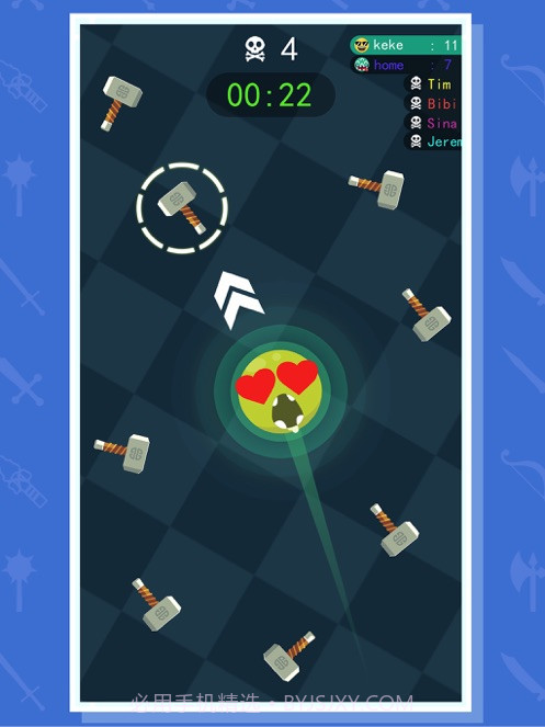 爆炸球球大作战截图4 爆炸球球大作战截图4