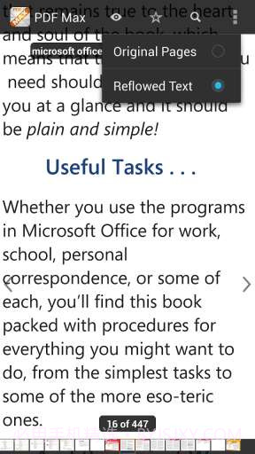 PDF Max阅读器截图3