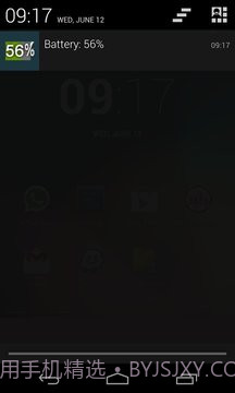 电池指示灯免费截图2