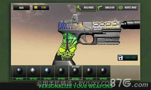 枪支模拟器手机版截图3