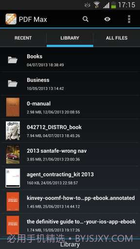 PDF Max阅读器截图4