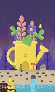 小精灵足迹完整版截图5