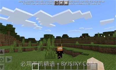 我的世界增强版截图3 我的世界增强版截图3