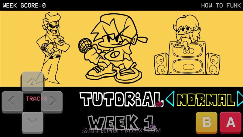 周五夜放克千本樱模组截图3