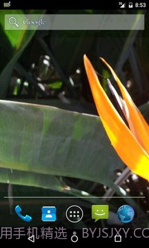 电池指示灯免费截图1