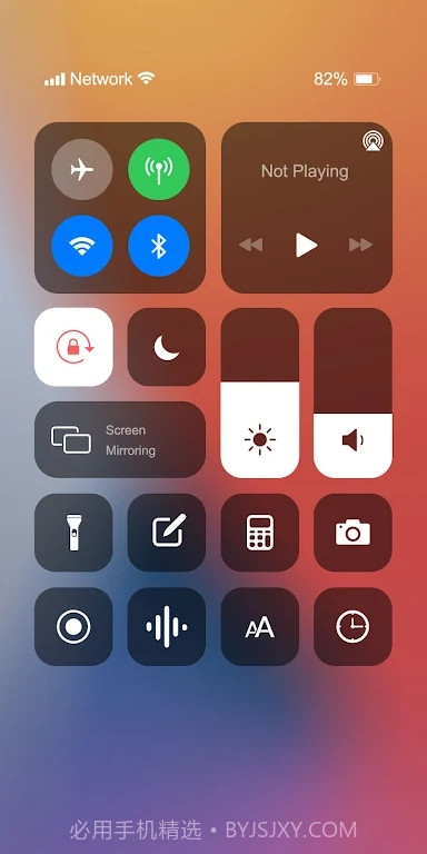 Phone14Launcher主题模拟器截图1 Phone14Launcher主题模拟器截图1