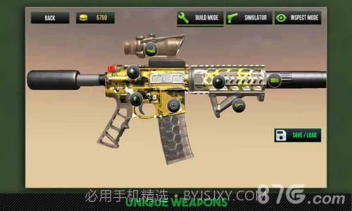 枪支模拟器手机版截图2