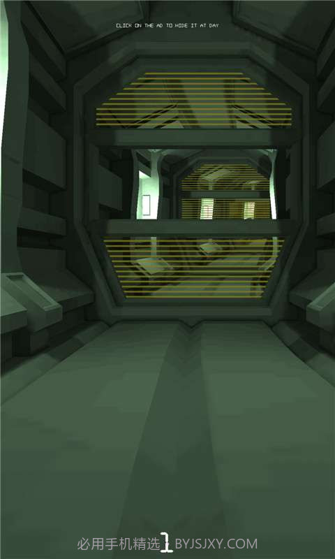 隧道逃生截图3