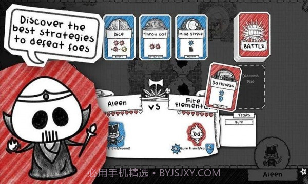 GuildofDungeoneering手机版截图3