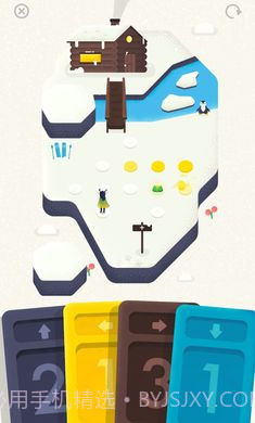 小精灵足迹完整版截图2