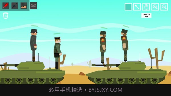 世界大战沙盒截图3 世界大战沙盒截图3