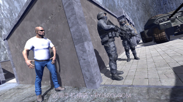 独狼特工v1.0截图2 独狼特工v1.0截图2