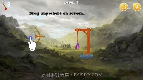 弓箭手英雄2截图2 弓箭手英雄2截图2