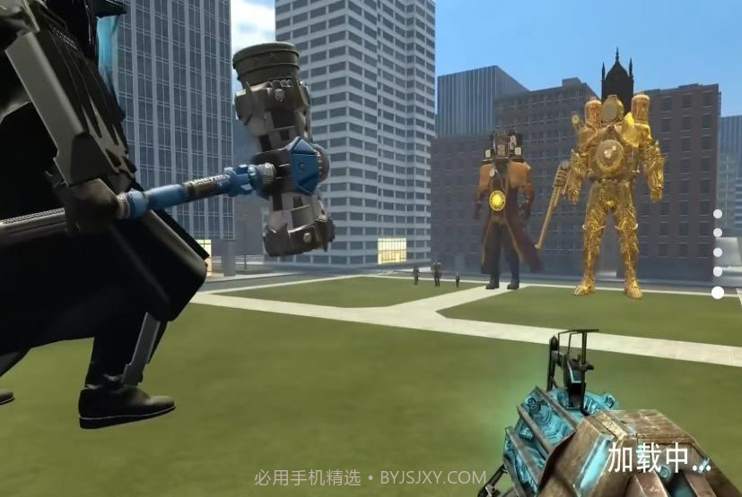 恐怖开放世界截图3