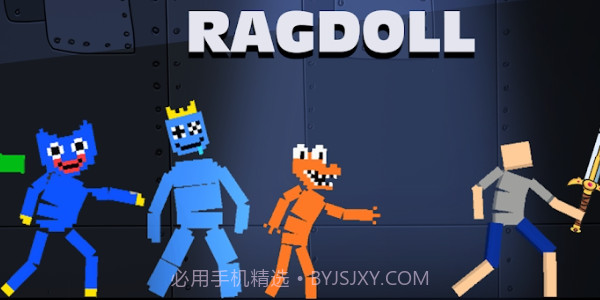 蓝色怪物游乐场截图1