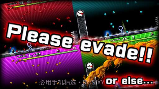 火柴人先生截图3