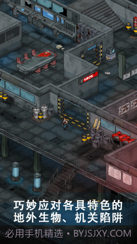 像素危城截图4 像素危城截图4