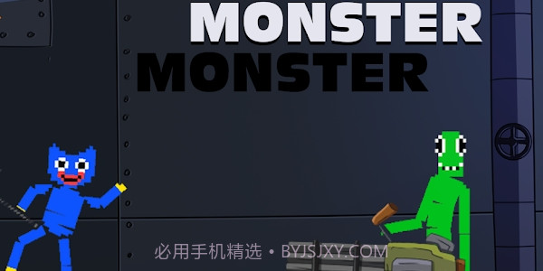 蓝色怪物游乐场截图2