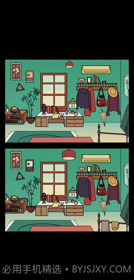 记忆碎片截图3 记忆碎片截图3