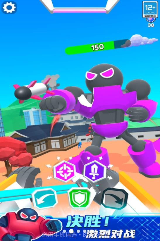 机甲进化对决免广告版截图1 机甲进化对决免广告版截图1
