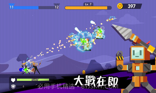 火柴人神射手截图2 火柴人神射手截图2