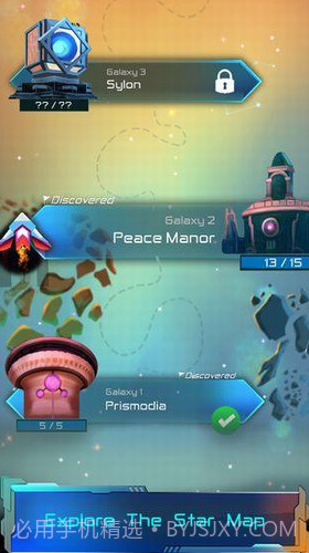 空降兵科幻攻打者截图2 空降兵科幻攻打者截图2