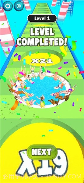 热水浴缸冲刺截图1 热水浴缸冲刺截图1