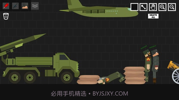 世界大战沙盒截图4 世界大战沙盒截图4