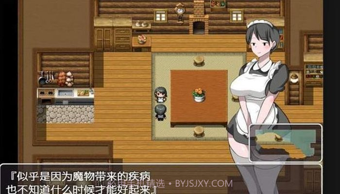 npc不反抗的世界截图1 npc不反抗的世界截图1