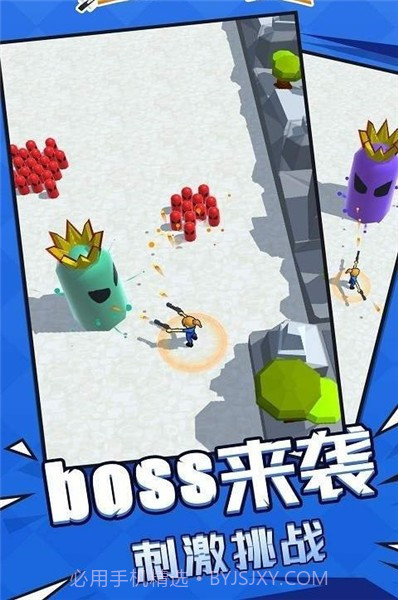 我是英雄神射手截图2 我是英雄神射手截图2