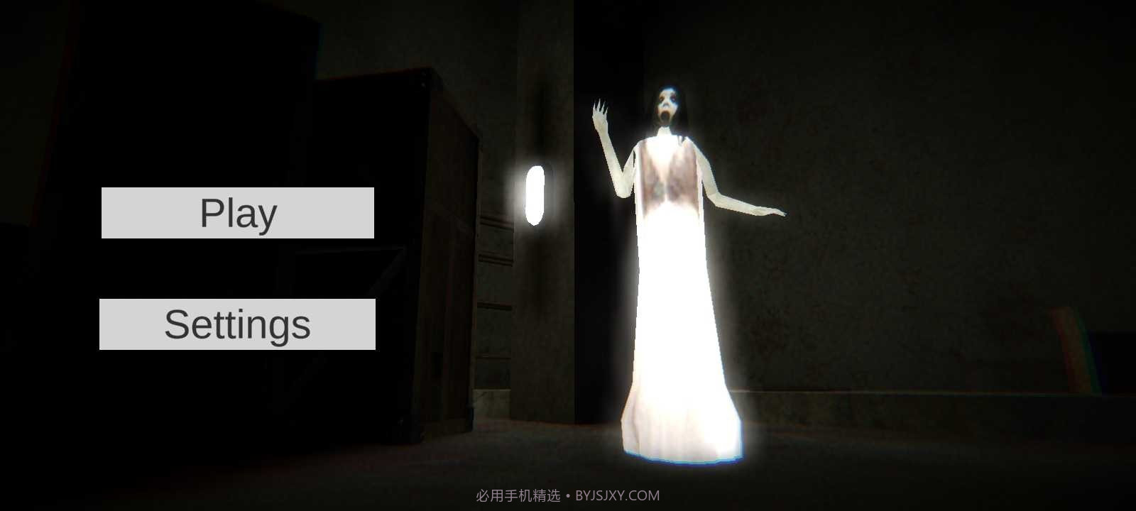 兰德里纳河的旧隧道截图2 兰德里纳河的旧隧道截图2