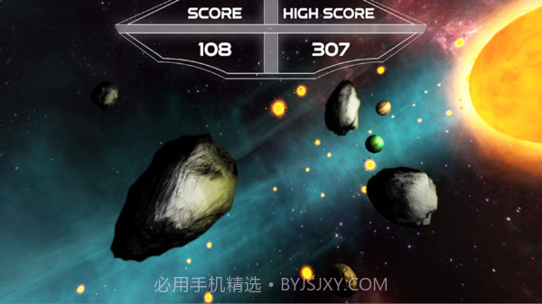 我的星球模拟器截图4