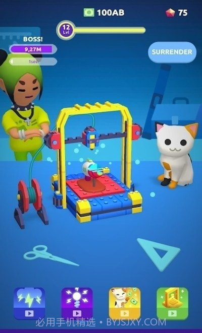 闲置的3D打印机无限钻石截图3 闲置的3D打印机无限钻石截图3