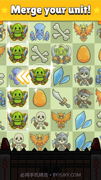 合并怪物城堡截图3 合并怪物城堡截图3