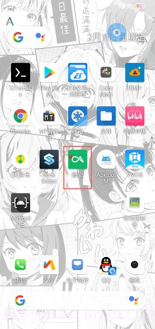 Nowork文本识别截图5 Nowork文本识别截图5
