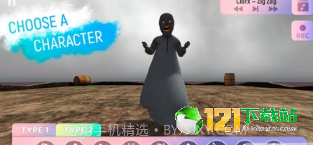 舞蹈模拟器截图4