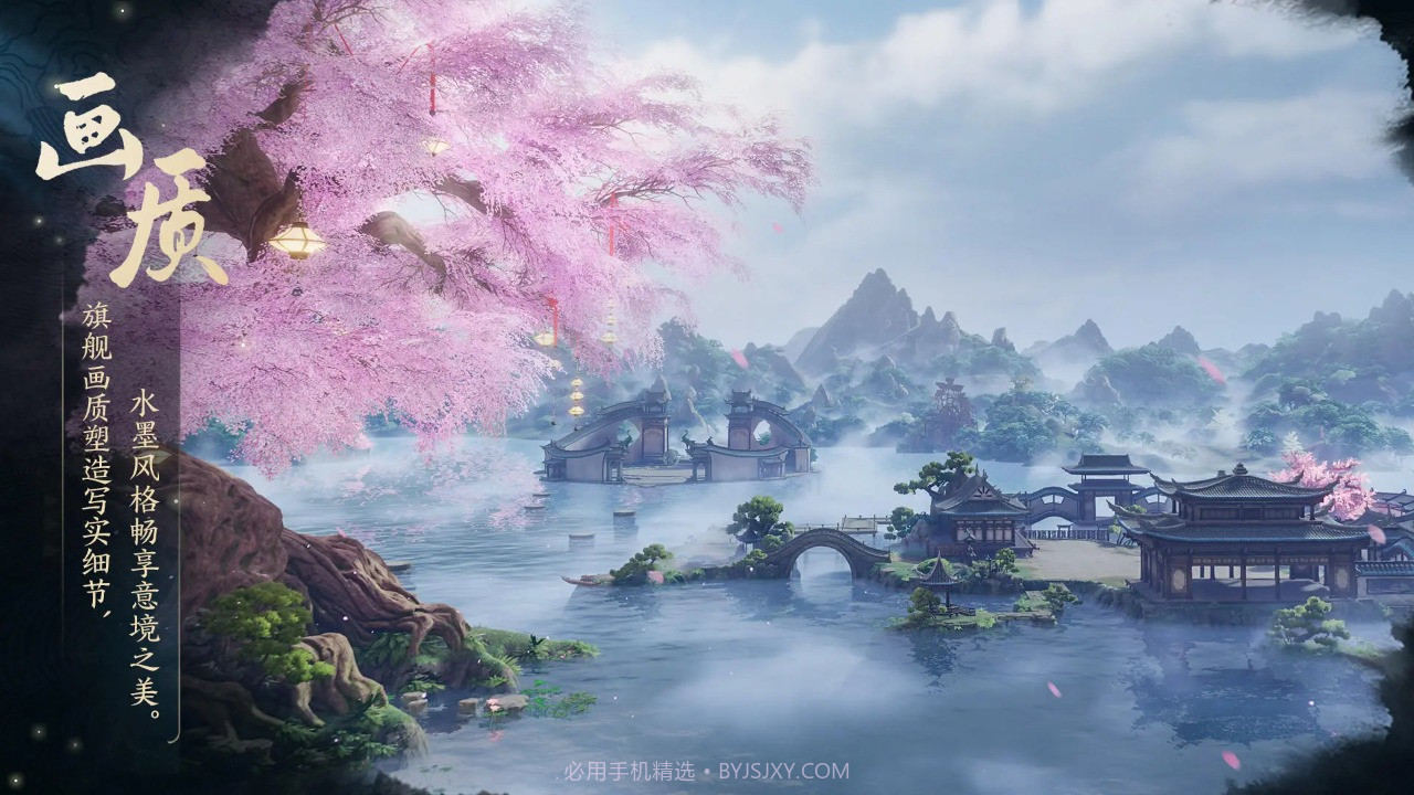 剑网3旗舰版测试服官网截图4 剑网3旗舰版测试服官网截图4